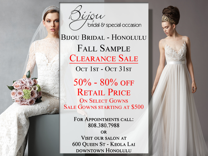 David's bridal clearance sale 2025
